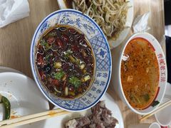 -三中高皇羊肉馆
