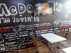 -麦当劳(中山路店)