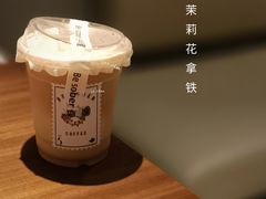 -科学馆(地铁站)