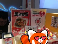 -嘉和一品粥(大沽南路店)