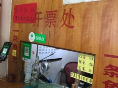 -真空冷面王(武功街店)