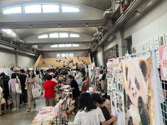 -乐唐潮玩·谷子·一番赏·手办