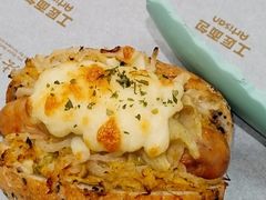 -工匠面包(壹方店)