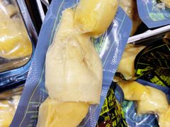 -开皇马来西亚榴莲美食店(华强北店)