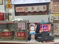 -蔡林记(珞狮南路店)
