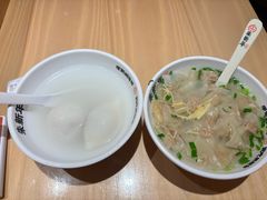 -朱新年·苏式汤团·面点(北寺塔店)