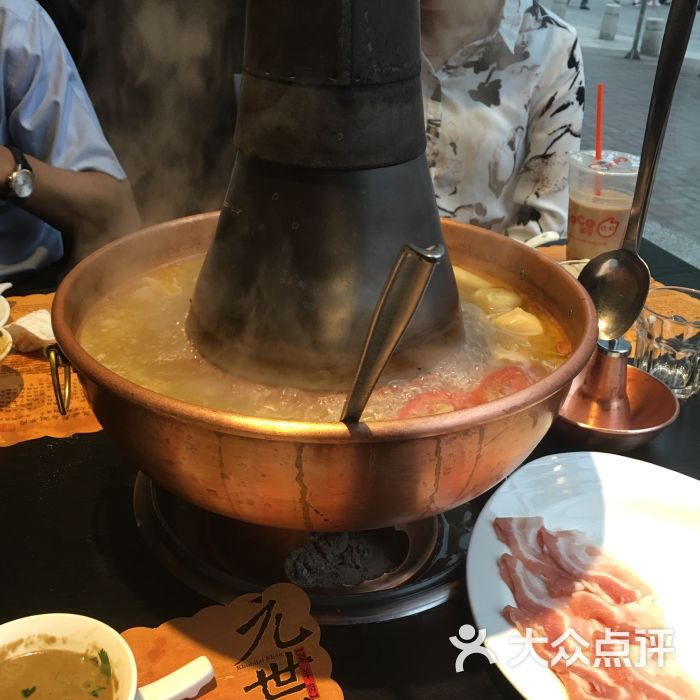 闵行区 龙柏地区 火锅 涮羊肉 元世祖涮羊肉(金汇路店) 所有点评