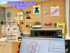 -HOWOW·D2Y(柏威年店)