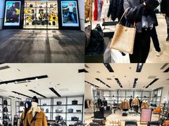 -盛京大奥莱(沈阳奥体店)