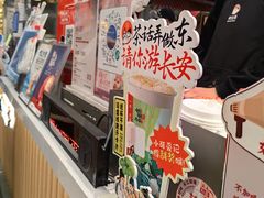 -茶话弄(北京五棵松万达店)