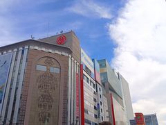 -三越百货(三越银座店)