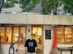 -猫爷的腔调·黔小馆(交大医学住宅区店)