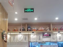 -吉野家(长沙五一广场IFS店)