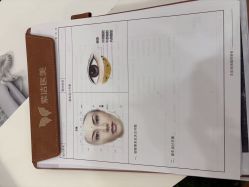 -紫洁俪方（北京）医疗美容