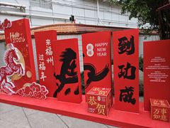 -乌山风景区