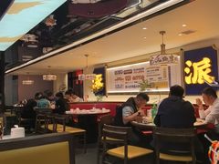 -涿派·炝锅鱼(涿州店)