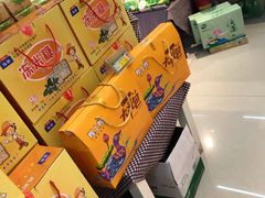 -绿滋肴江西特产超市(南昌站店)