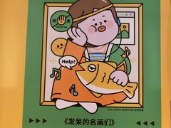 -时尚天河商业广场