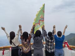 -妙峰山风景名胜区