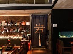 -岩也·日料与酒(龙岗天安云谷店)