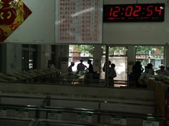 -欣乐糕点店(洪湖里总店)