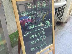 -大益烤鸡