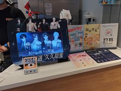 -DQ·蛋糕·冰淇淋(河东万达店)
