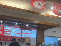 -五芳斋(中山大道总店)