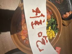 -萨莉亚意式餐厅(莲花国际广场店)