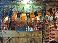 -MAX伯爵趣味互动密室逃脱(大坪D馆店)