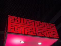 -掌柜的店·河南菜(世茂店)