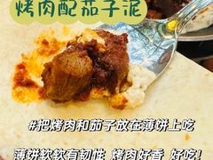 -MADO冰淇淋咖啡馆(淘金店)