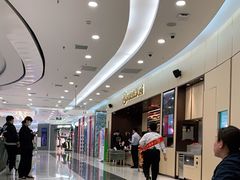 -海底捞火锅(凯德广场店)