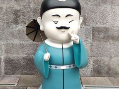 -慈城古县城景区