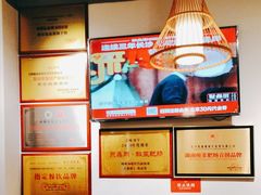 -聚鑫朋酸菜肥肠(文艺路口店)