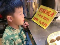 -聚德华天烤肉季·宴会厅(什刹海总店)