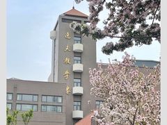 -天津五大道文化旅游区