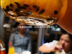 -兔行天下-鸿鹤鲜锅兔(中海国际店)