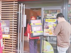 门面-麦当劳(虹桥南丰城店)