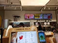 -丸摩堂鲜果茶(九方店)