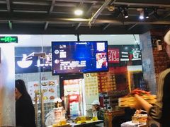 -云晓光头烧烤吧(新大陆广场店)