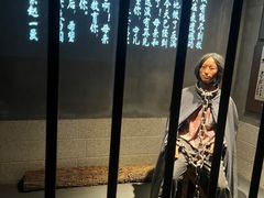 -沈阳“九·一八”历史博物馆