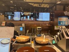 -茶米有言(城市市集龙之梦店)