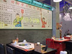 -XiaoJunGan Hotpot 钢管厂五区小郡肝火锅串串香
