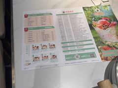 -老昌春饼(迅驰广场店)