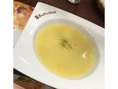 -尊品牛排(沙湾印象汇店)