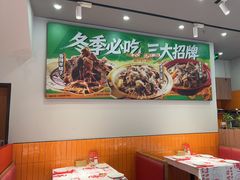 -阿青龙虾·烧烤大排档(湖里万达店)