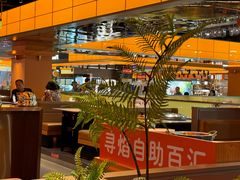 -黑金·寻焰自助百汇·烤肉·火锅(中街店)