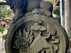 -香山家宴