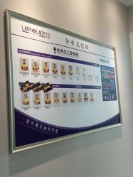 -蕾蕾美颜美容美体